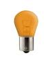 Glühlampe Glühbirne 12V PY21W Amber Orange BA15s Stifte gerade - E-Prüfzeichen