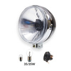 Simson S51/S50 Metal Round Headlight with Parking Light (Old Style)