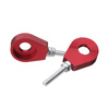 Pair Reinforced ALU Chain Adjusters for Simson S51/SR4/KR51 - Red
