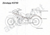 Zündapp KS 750 Cloth Wiring Harness + Wiring Diagram