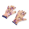 Women's Work & Garden Gloves — Pair, Size S (7), Durable Grip