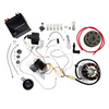 12V Electronic CDI Ignition Conversion Kit for Simson S51/S50/SR50