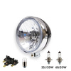 H4 Round Clear-Glass Headlight (Old Style) for Simson S50/S51/S70