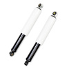 Pair rear shock absorbers 335mm for Simson S50/S51/KR51/SR4 - white