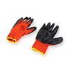 Pair of Red Work/Garden Gloves M (8) - Durable Grip & Protection