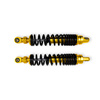 Pair Gas Rear Shock Absorbers for Simson S51 Enduro 360mm - Gold